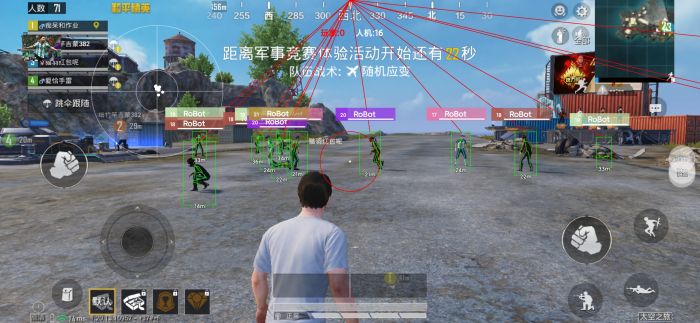 和平精英直装 - 一键开挂免root不闪退